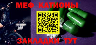 не бодяженный Камышлов