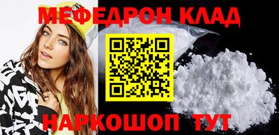 наркотики Ирбит