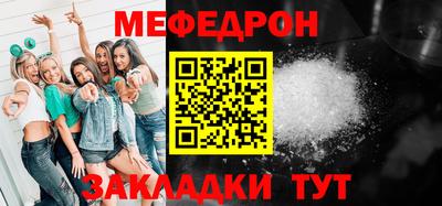 Альфа ПВП Кандалакша
