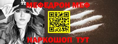 кокс Изобильный