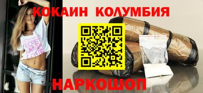 Альфа ПВП Кандалакша