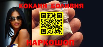 Альфа ПВП Канаш