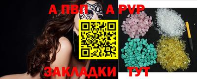 не бодяженный Камышлов