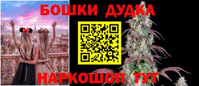 кокс Изобильный