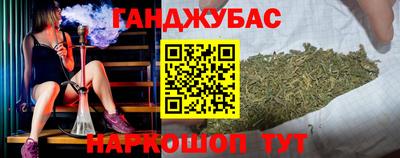 наркотики Ирбит