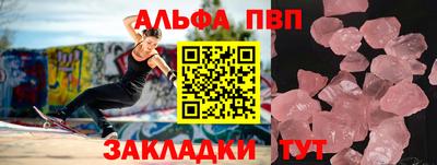 кокс Изобильный