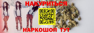 Альфа ПВП Кандалакша