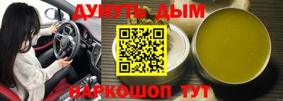 Альфа ПВП Канаш
