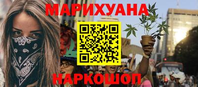 наркотики Ирбит