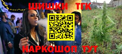 наркотики Ирбит