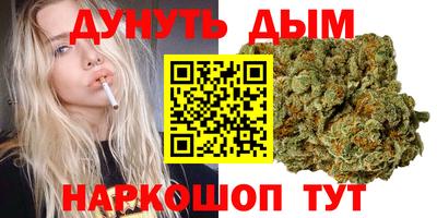 кокс Изобильный