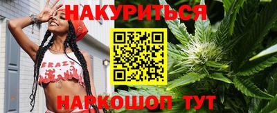 кокс Изобильный