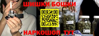 мескалин Ипатово