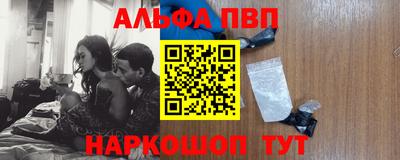 не бодяженный Камышлов