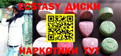 кокс Изобильный