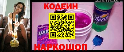 Альфа ПВП Кандалакша