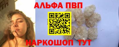 не бодяженный Камышлов