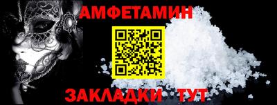 не бодяженный Камышлов