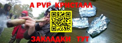 кокс Изобильный