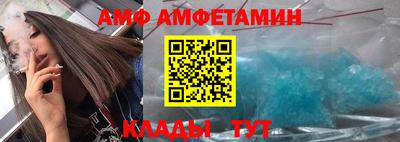 кокс Изобильный