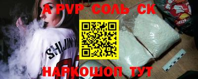 не бодяженный Камышлов