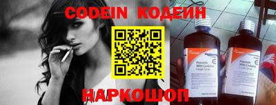 кокс Изобильный