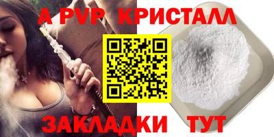 не бодяженный Камышлов