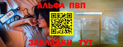 наркотики Ирбит