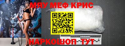 Альфа ПВП Кандалакша
